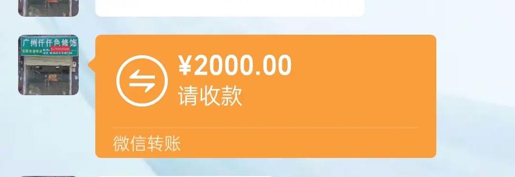 如何赚100元微信红包