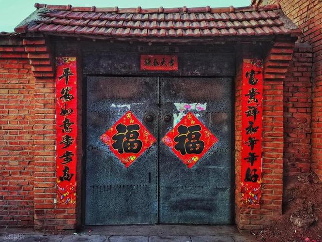 春节就光贴福字