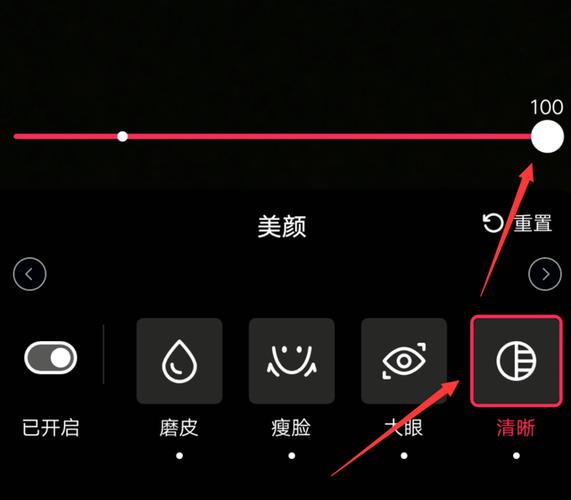 截图不清晰怎么让它变得清晰缩略图