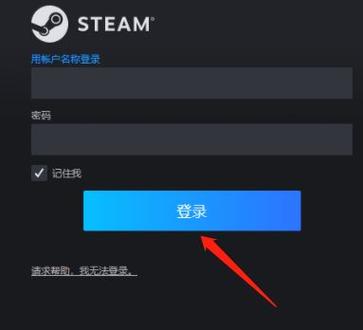 s.steam官网进入
