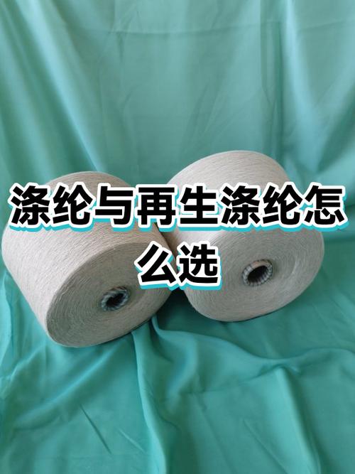 如何让旧衣服恢复鲜色