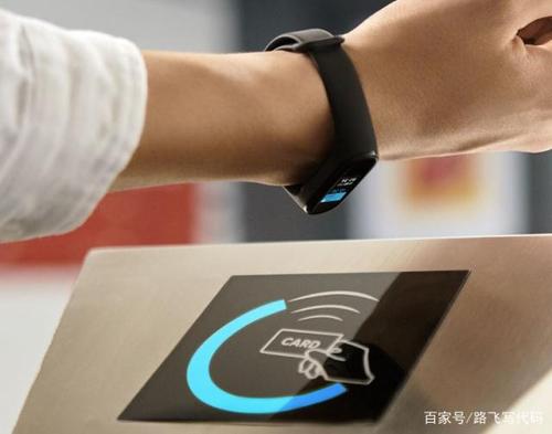 小米手环刷公交需要调出