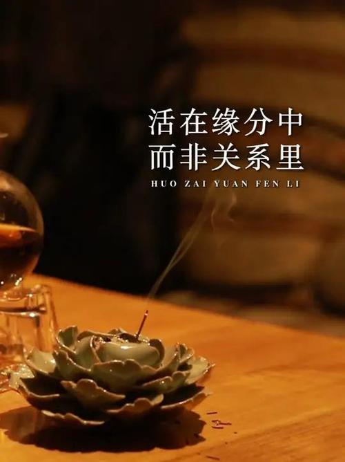 人与人之间最舒服的聊天方式