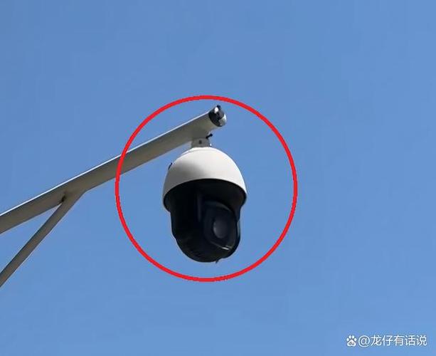 道路监控查看截图