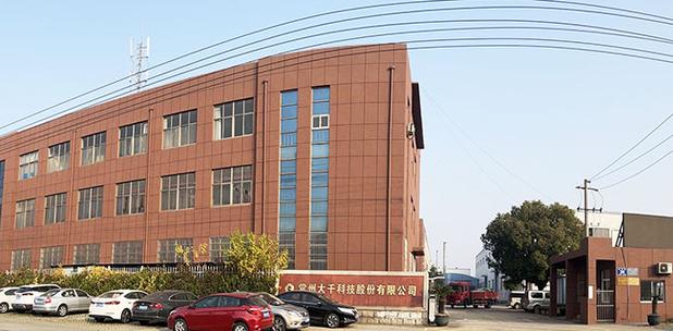 大千网络科技怎么样截图
