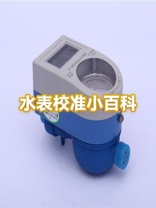 女生独居一个月大约多少吨水