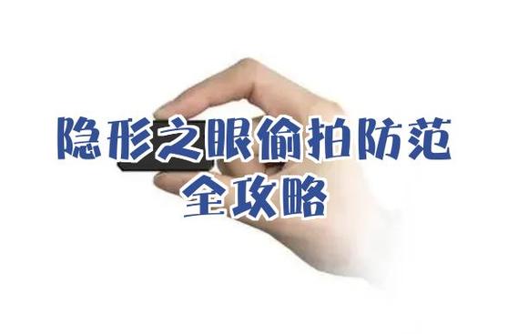 ai聊天会被创建者看到吗