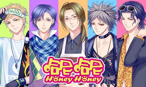哈尼哈尼雷文攻略