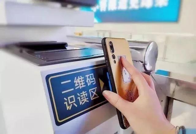 支付宝如何设置隐藏姓名真实姓名图标