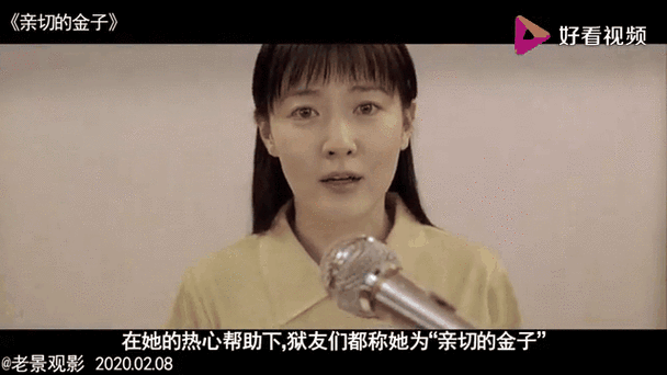 注销之后还能重新注册吗截图