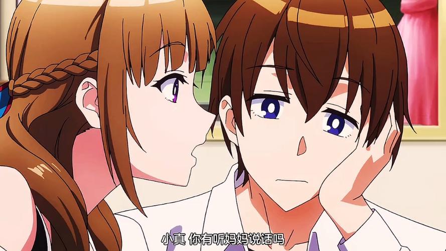 勇者妈妈火鸟汉化组