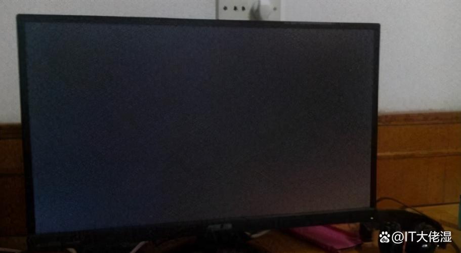 电脑突然屏幕黑了