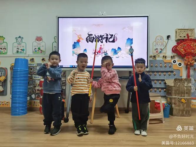 冰糖葫芦串的游戏怎么玩截图
