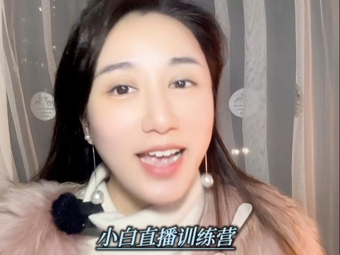 第一次直播开场怎么说话