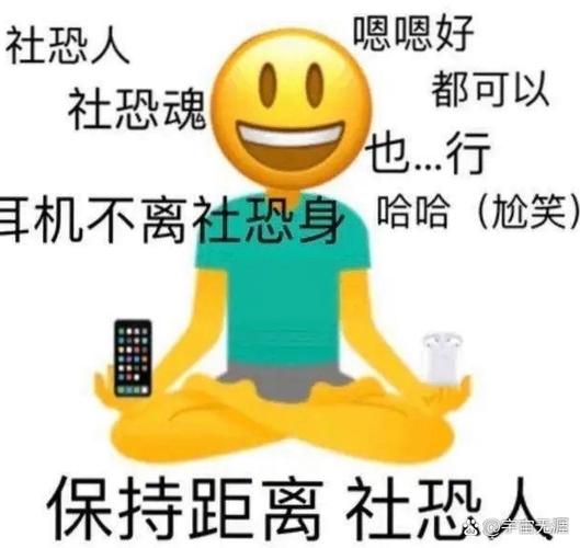 带动群里的气氛的搞笑语句