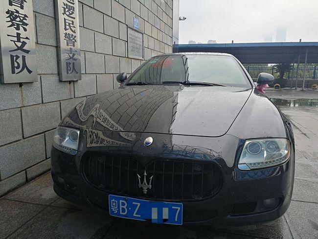 自己的车怎么查定位