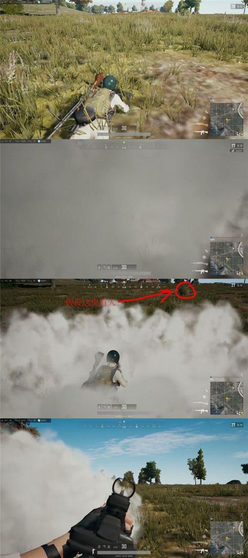 绝地求生兑换码怎么用