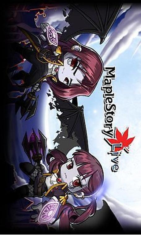 枫叶冒险岛破解版中文破解版
