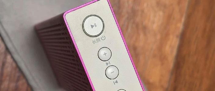 小米音箱连上蓝牙后没声音