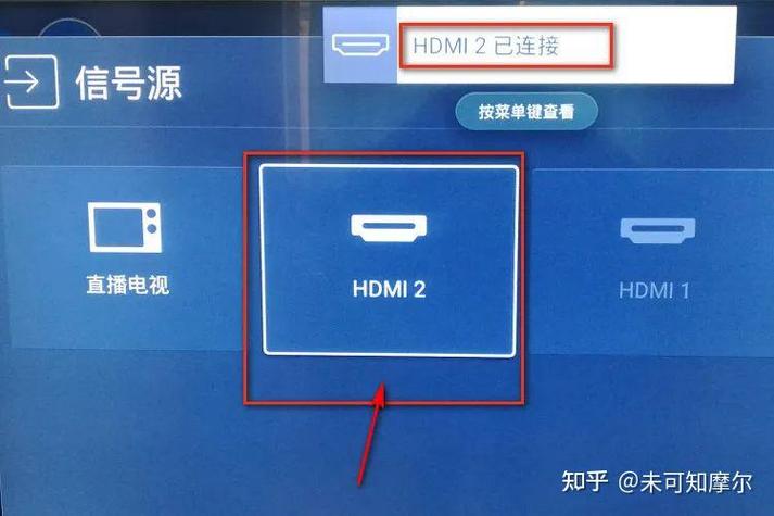 hdmi转dvi无信号黑屏