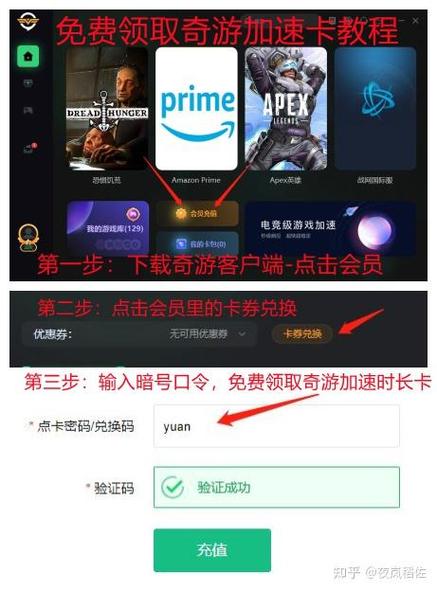 塔科夫怎么删除好友