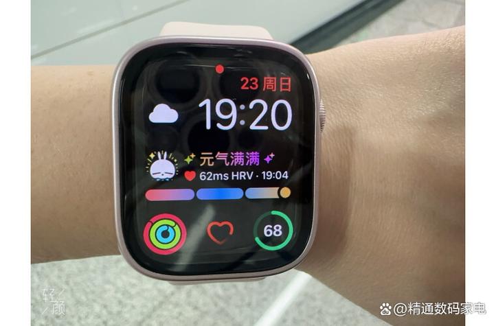 applewatch字颜色