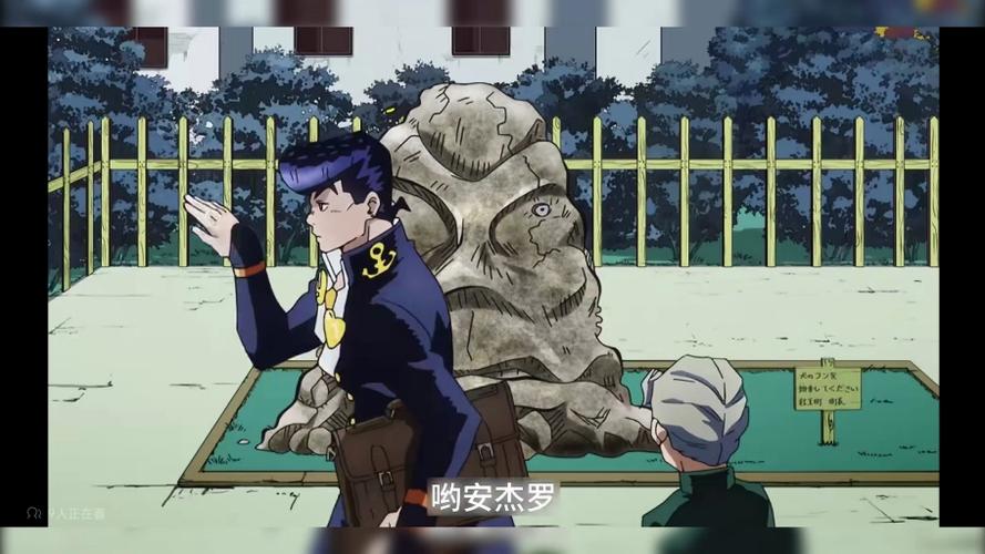 jojo游戏