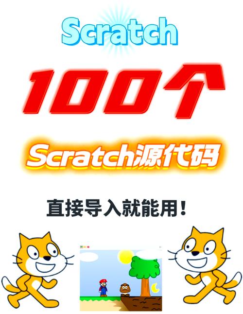 kmfuture破解