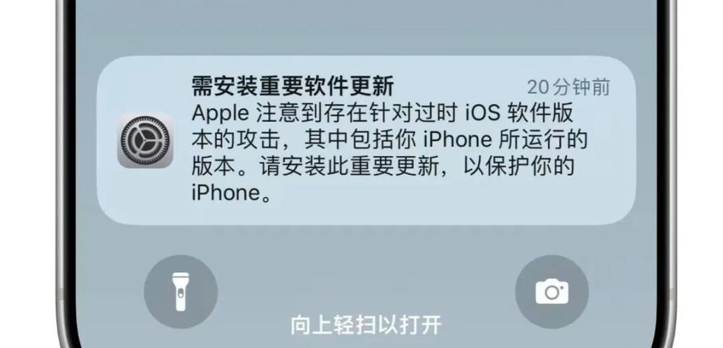 自从升级ios后电池建议截图