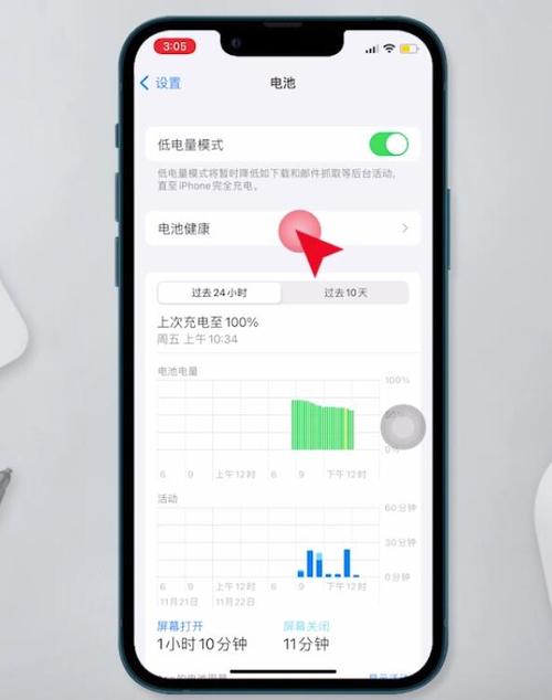 佳能相机一直显示电量不足图标
