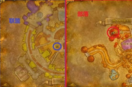 阿苏纳任务大全攻略
