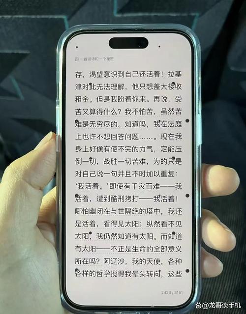 vivo如何下载原神图标