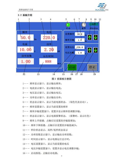 50dh无限灰币版使用方法截图