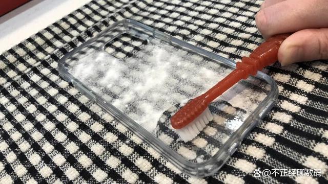 透明手机壳变黄了变白小妙招图标