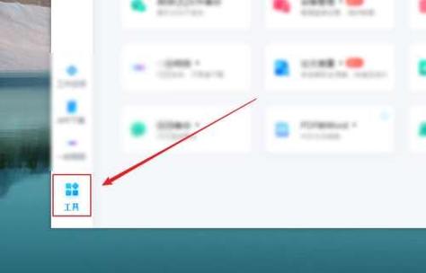苹果手机如何取消通话记录