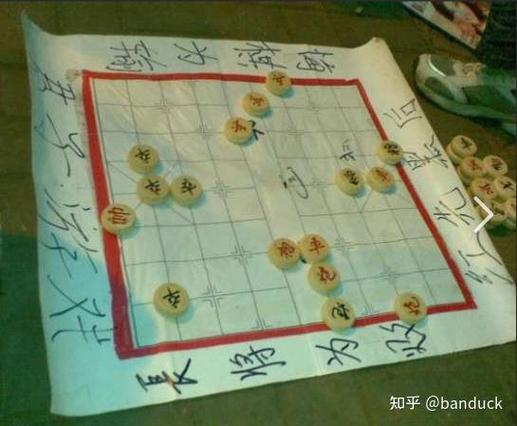 闲了来下棋赚金版