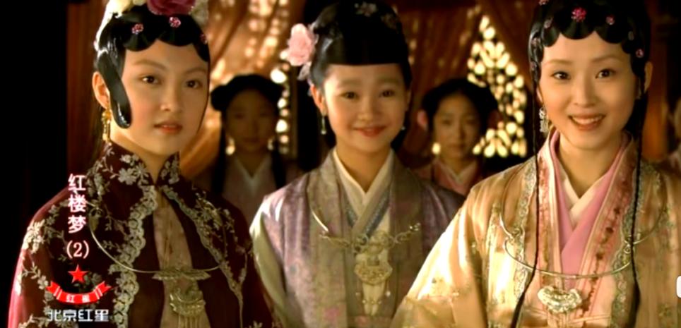 红楼梦2010版在线观看