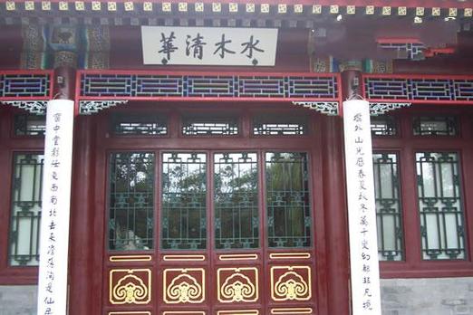 水木社区清华社区缩略图