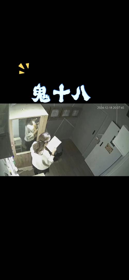 超速了死鬼语音包完整版