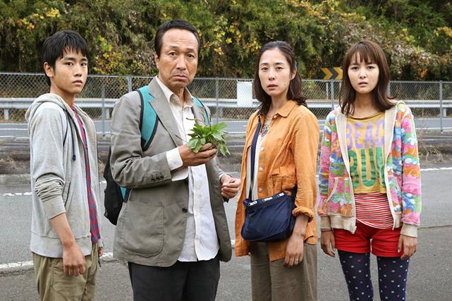 生存家族1080p百度云缩略图