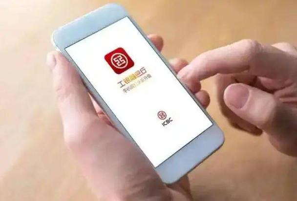 定期可以在手机上取出来吗