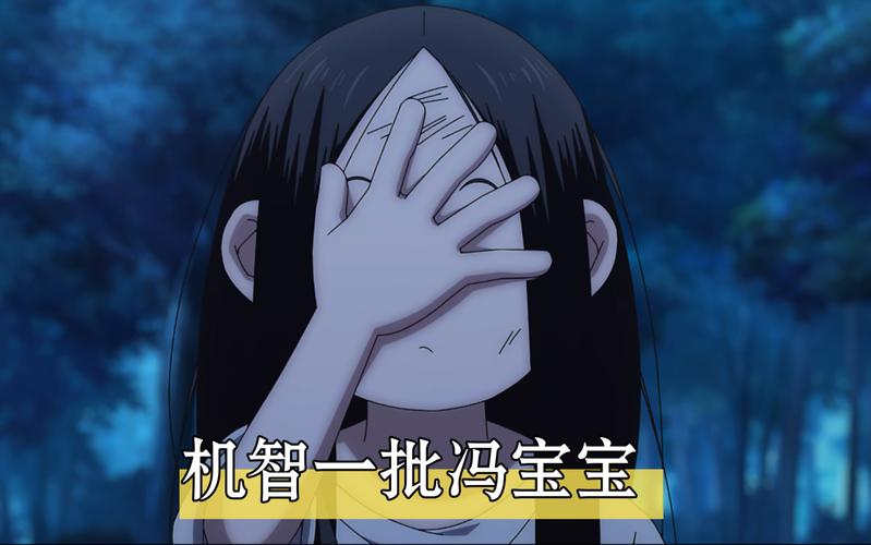机智的一批表情包