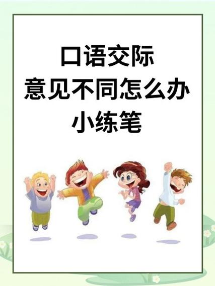 且可以加什么语气词