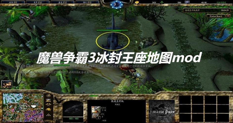 冰封王座哪个地图是技能加强的