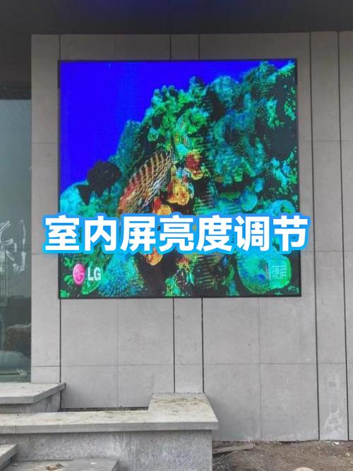iqoo息屏显示太暗了怎么调
