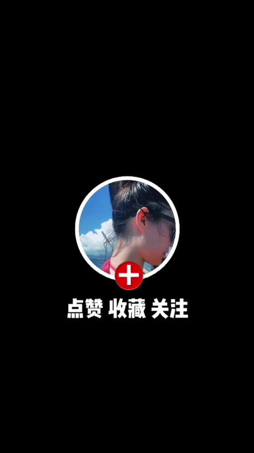 剪映怎么自定义片尾图标