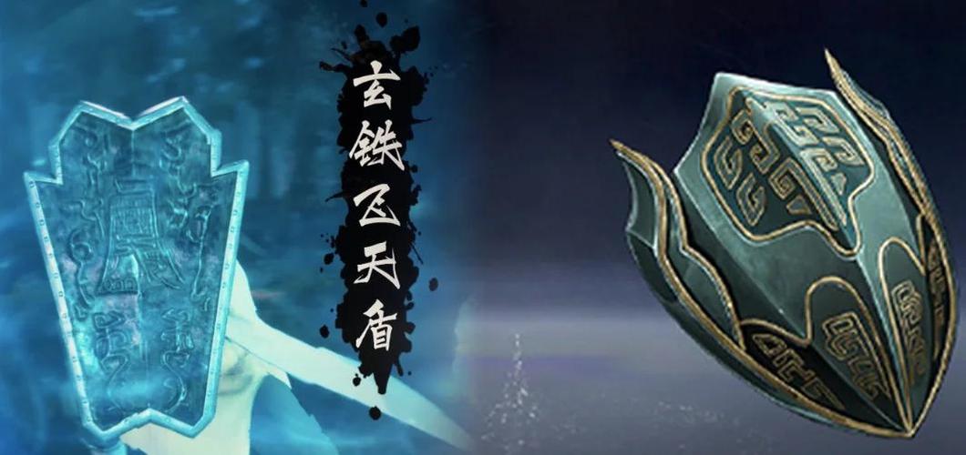 修仙模拟器开启多个法宝游戏截图