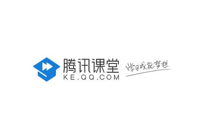 如何用腾讯课堂上课游戏截图