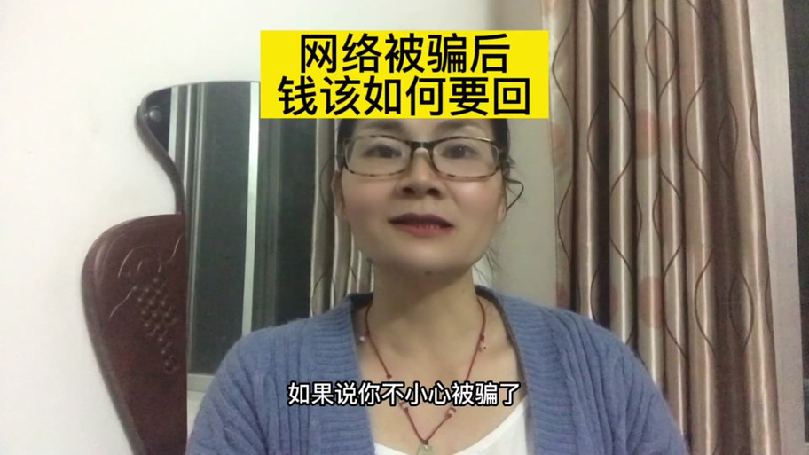 可可赚充的钱如何退回