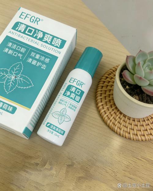 治疗口干的最好方法